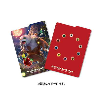 Pokémon Ursaluna Bloodmoon Deck Case