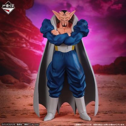 Dragon Ball Figure Ichiban Kuji Clash