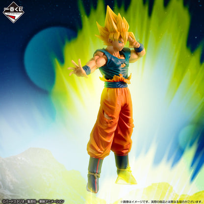 Dragon Ball Figure Son Goku Prize D