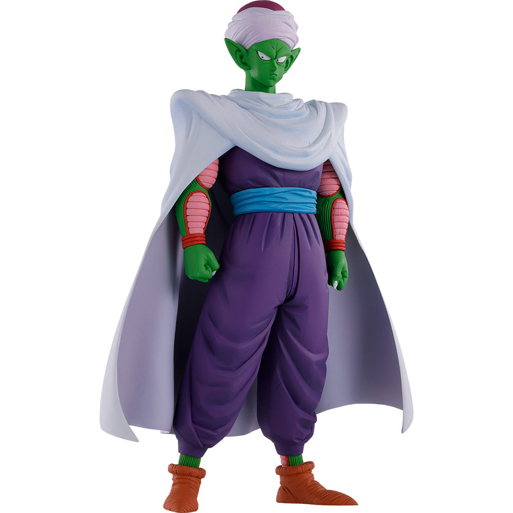 DB Figure Ichiban Kuji EX Fierce Battle Tenkaichi