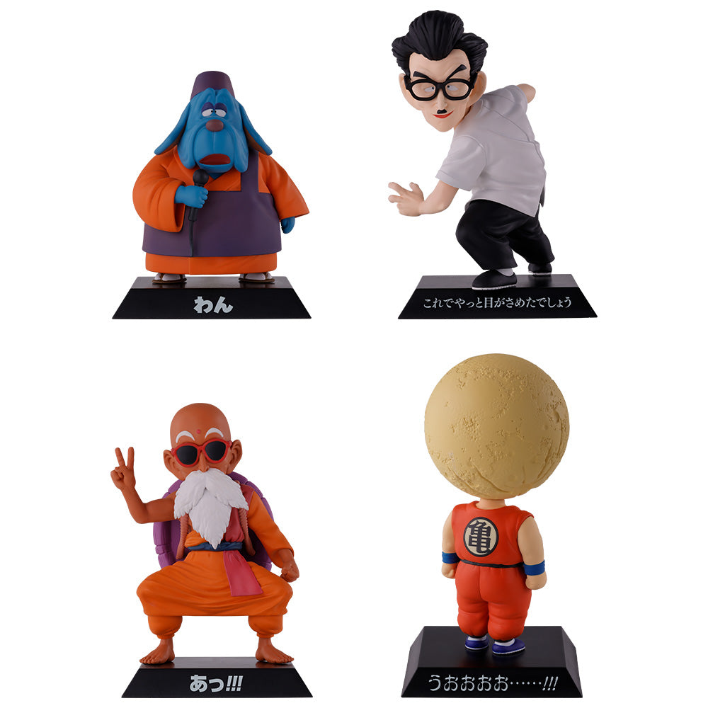 Dragon Ball Ichiban Figure Set