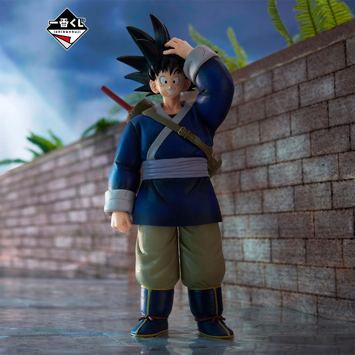 Dragon Ball Son Goku Figure