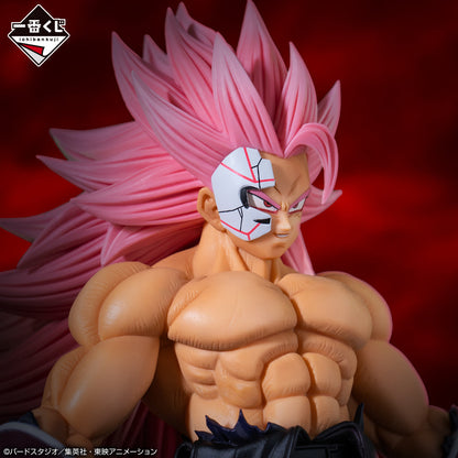 Dragon Ball Ichiban Kuji Crimson Masked Saiyan Figure