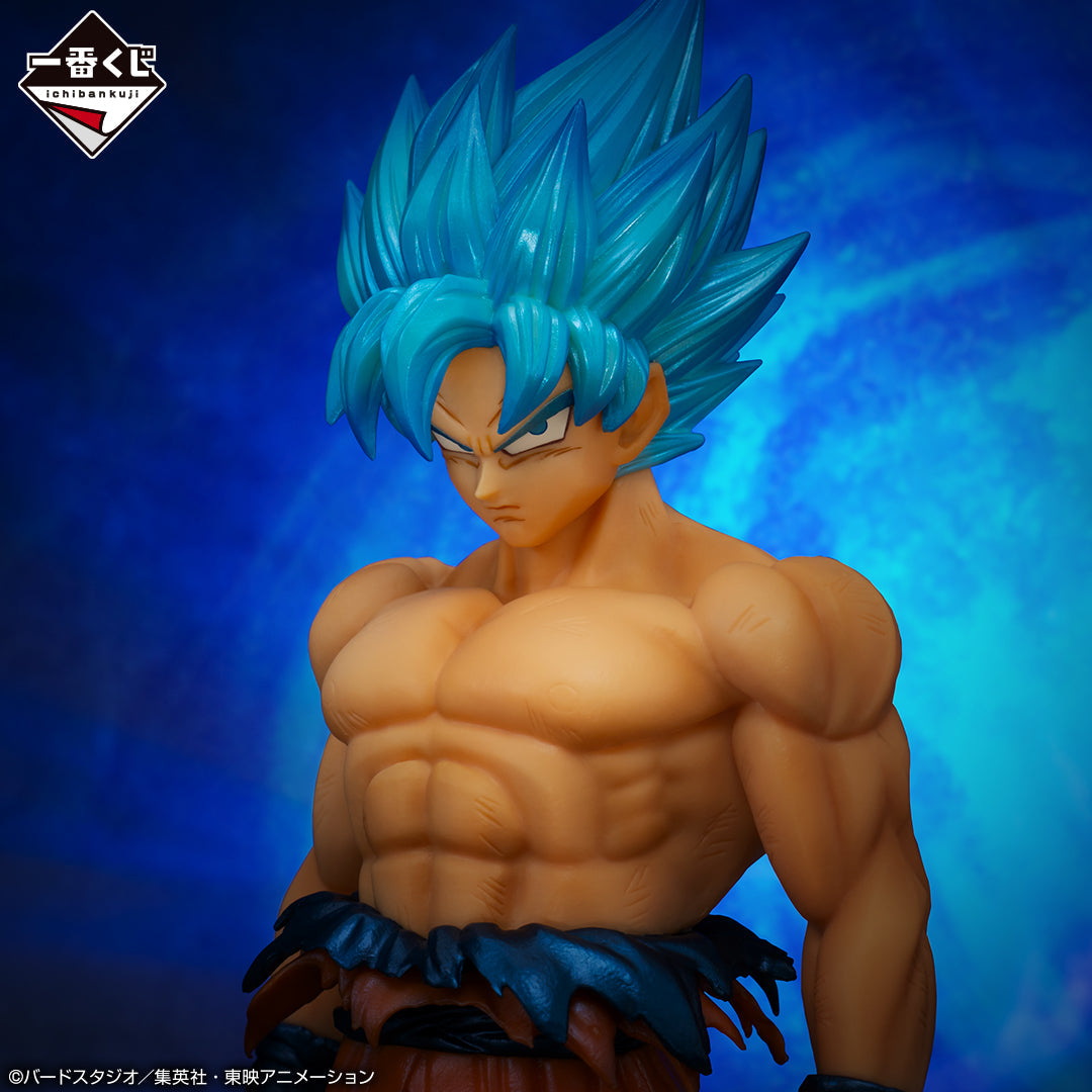 Super Saiyan Goku Dragon Ball Figure