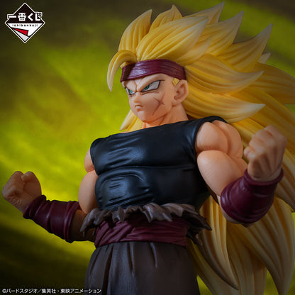 Dragon Ball Xeno Bardock Figure