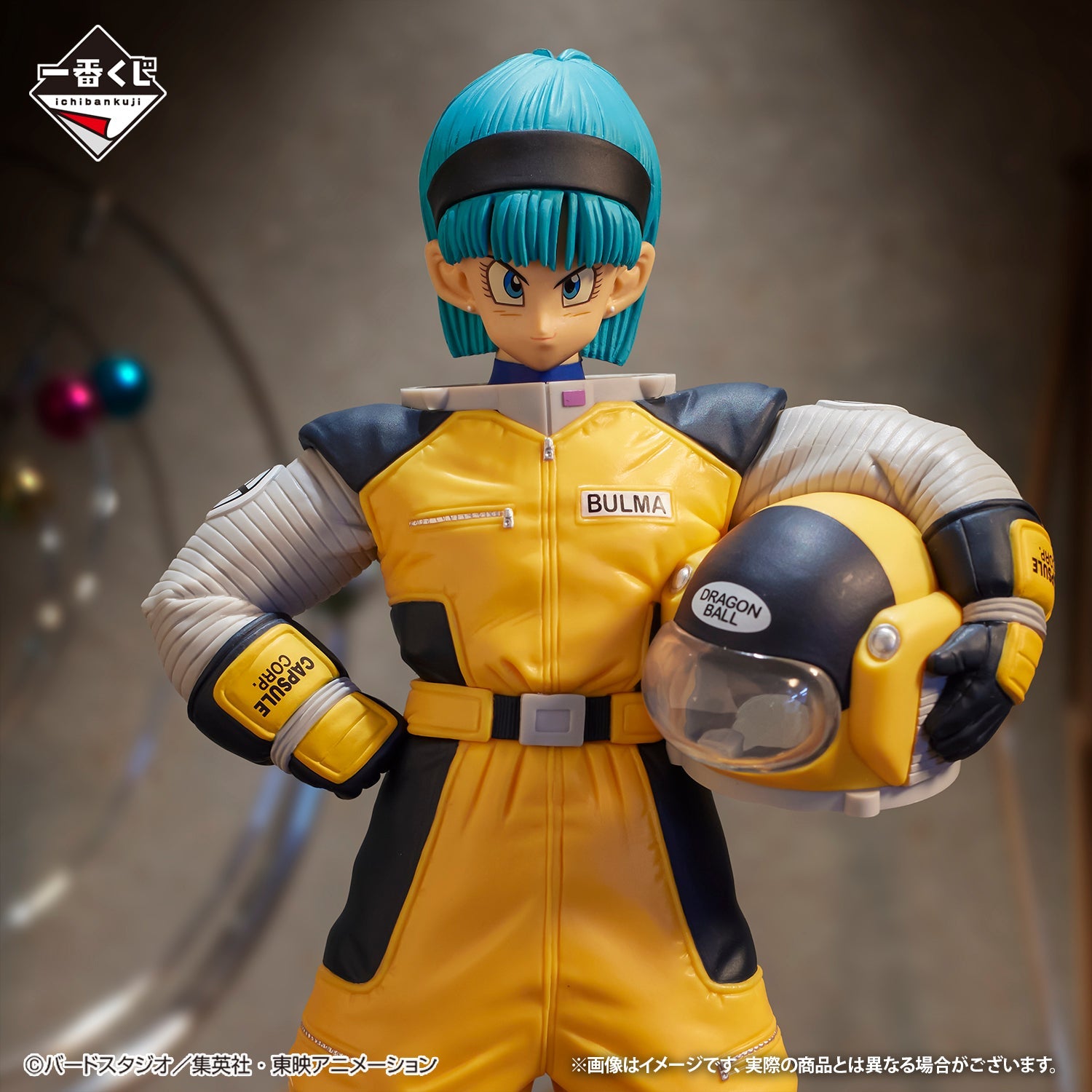 Dragon Ball Bulma Figure