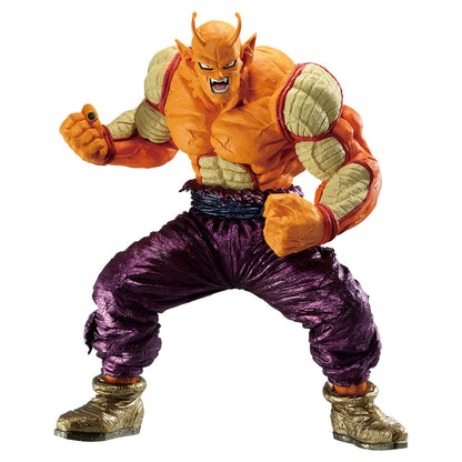 Ichiban Kuji Dragon Ball Orange Piccolo Figure