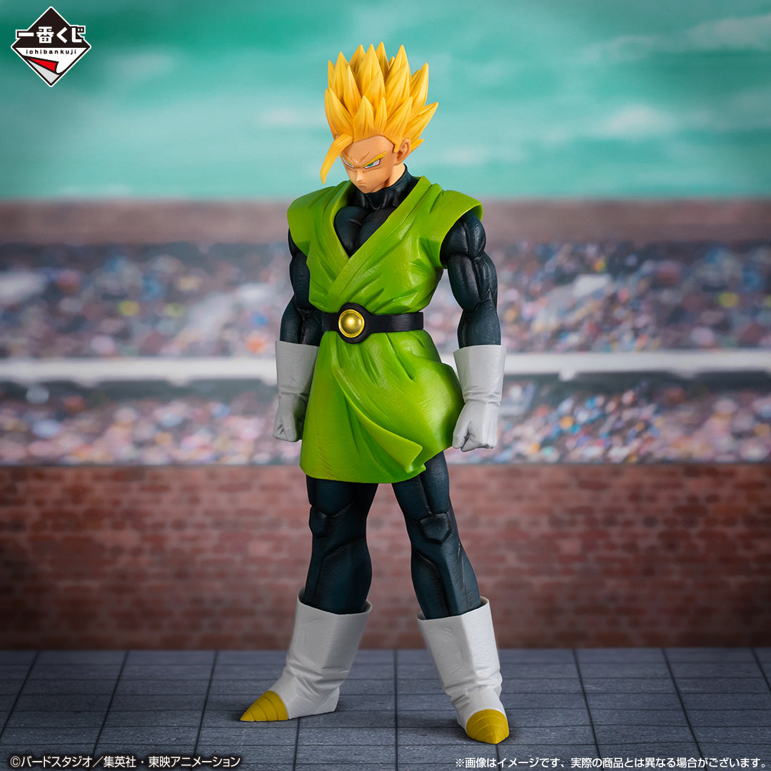 DBZ Son Gohan Action Figure