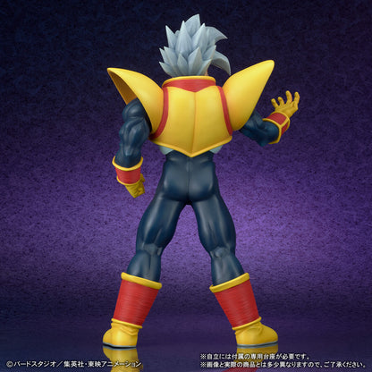 Dragon Ball GT Super Baby 2 Figure