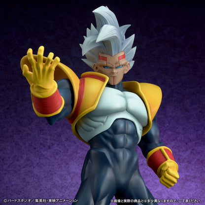 Dragon Ball GT Super Baby 2 Figure