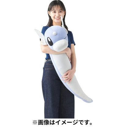 Dratini Plush Hugging Cushion