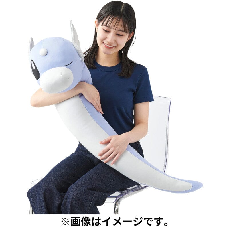 Dratini Plush Hugging Cushion