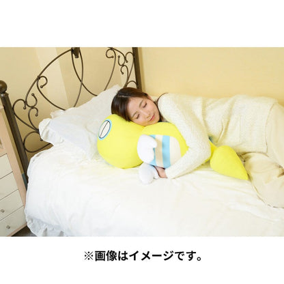 Dunsparce Hugging Cushion Plush