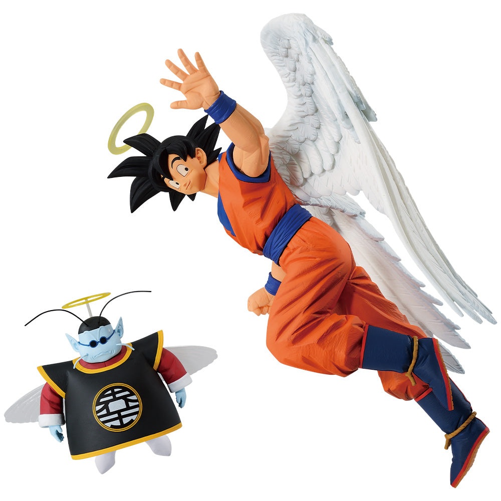 DB Figure Ichiban Kuji Son Goku