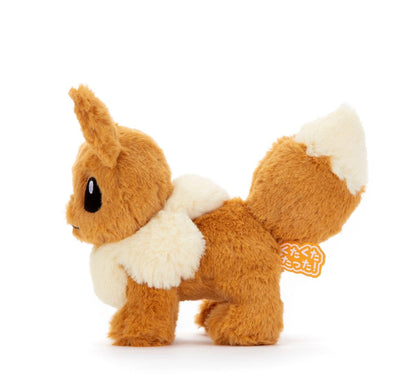 Eevee Plush S Authentic