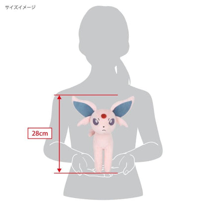 Espeon Authentic Plush Toy