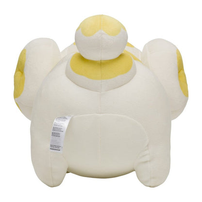 Official Fidough Mocchiricchi Puffy Plush