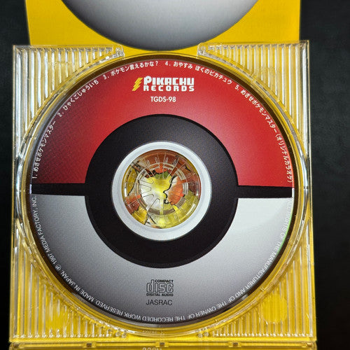 Pokemon Music CD