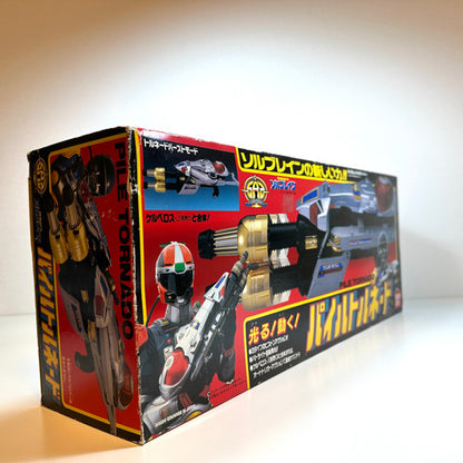 Pile Tornado Bandai Super Rescue Solbrain