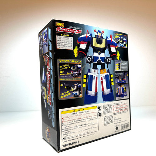 Vintage Mirai Sentai Timeranger Max Victory Robo