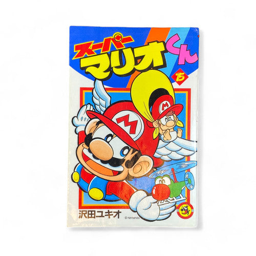 Super Mario Vintage Manga Japanese