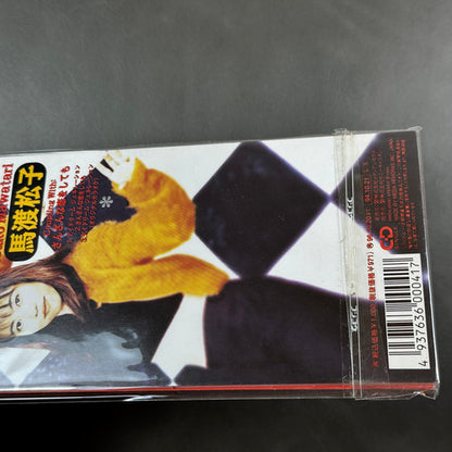 Yu Yu Hakusho Matsuko Mawatari CD