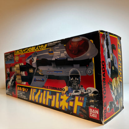 Pile Tornado Bandai Super Rescue Solbrain