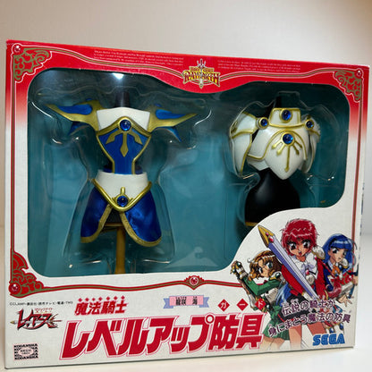 Magic Knight Rayearth Level Up Armor Set Sega