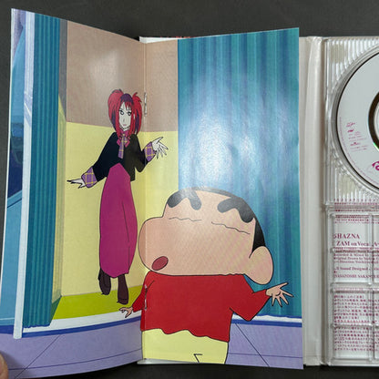 Crayon Shin-chan Dengeki Pureness Shazna CD - 1998 Japan Edition