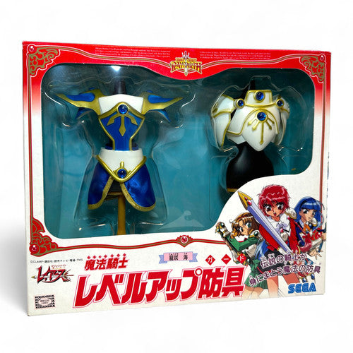 Magic Knight Rayearth Level Up Armor Set Sega