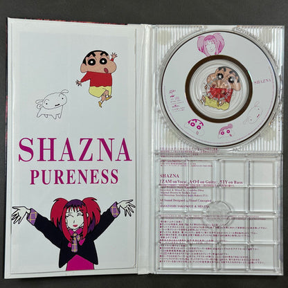 Crayon Shin-chan Dengeki Pureness Shazna CD - 1998 Japan Edition