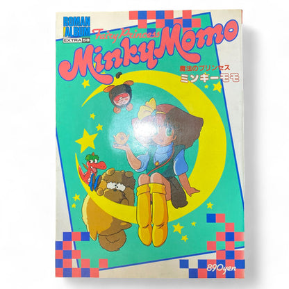 Minky Momo Art Book Japanese Fan Works