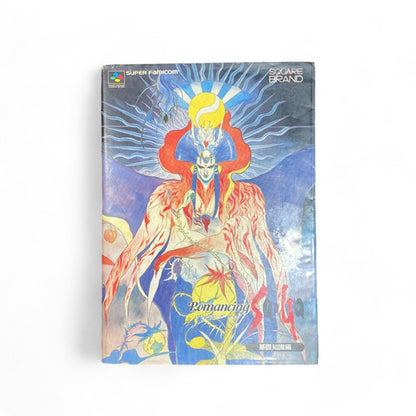 Romancing Saga Guide Book