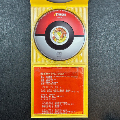 Pokemon Music CD