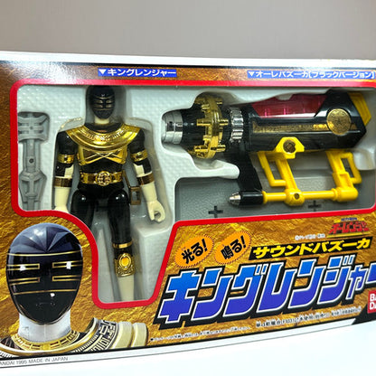 Kingranger Set Bandai Chouriki