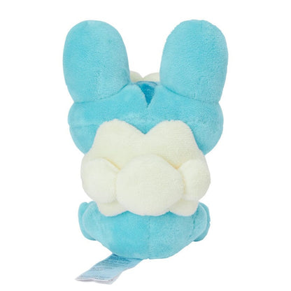 Authentic Froakie Pokémon Plush