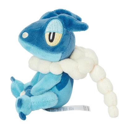 Authentic Frogadier Plush