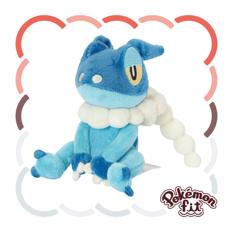 Authentic Frogadier Plush