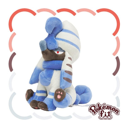 Furfrou Pharaoh Plush Toy