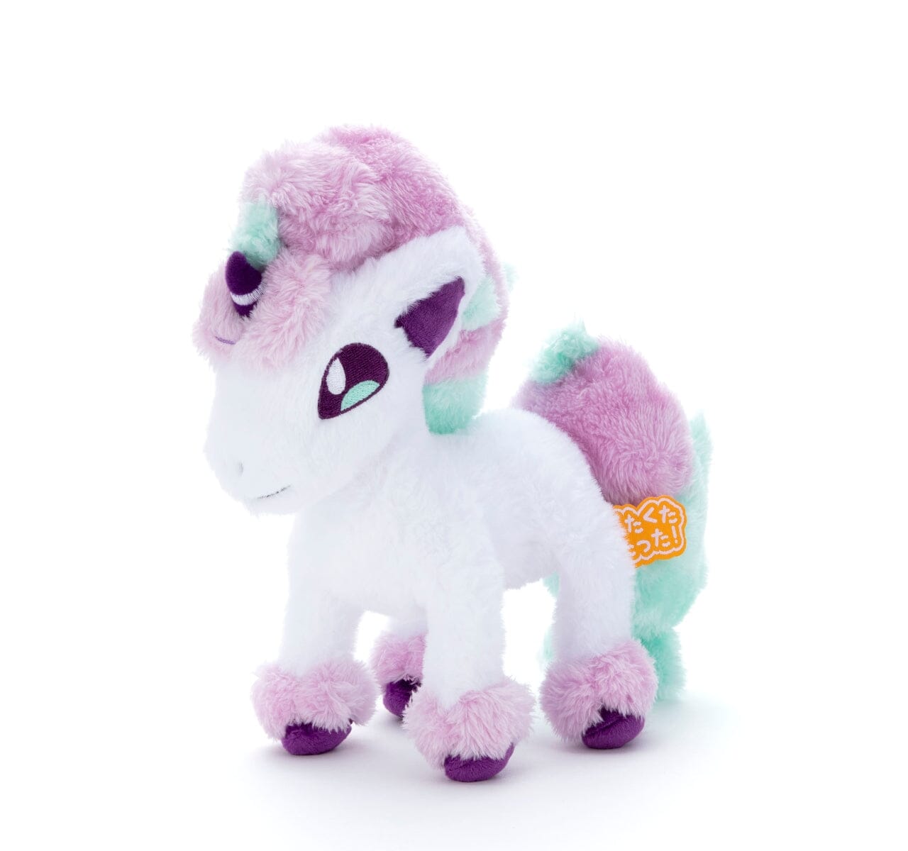 Galarian Ponyta Authentic Plush