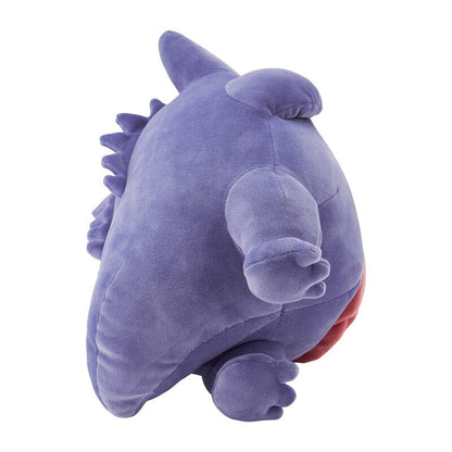 Gengar Mocchiri Plush Sleep