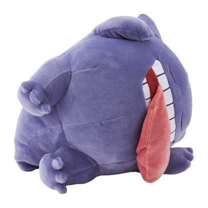 Gengar Mocchiri Plush Sleep