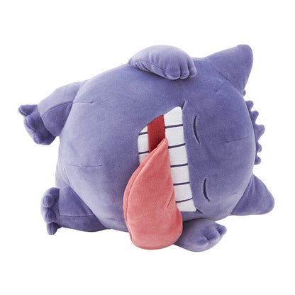 Gengar Mocchiri Plush Sleep