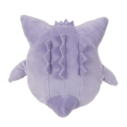 Gengar Washable Authentic Plush