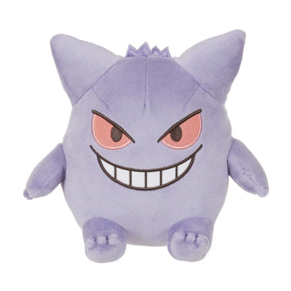 Gengar Washable Authentic Plush