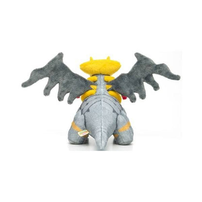 Giratina Altered Forme Plush