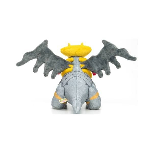 Giratina Altered Forme Plush