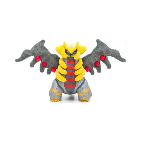 Giratina Altered Forme Plush