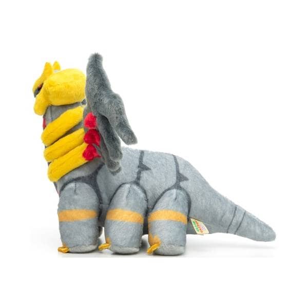 Giratina Altered Forme Plush