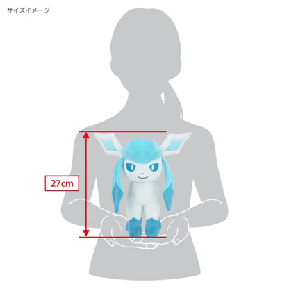 Authentic Glaceon Plush PP280